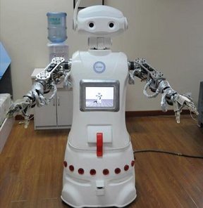 Dadı robot Hui Hui